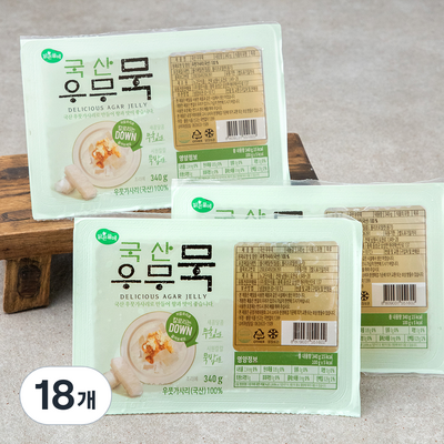 맑은물에 국산 우무묵 340g (18개)_이미지