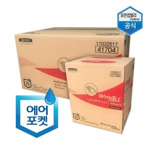 와이프올 L25 와이퍼 중형 200매*4카톤 41704_이미지