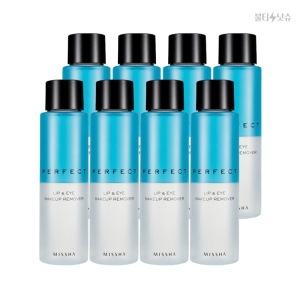 미샤 퍼펙트 립&아이 리무버 155ml (8개)_이미지
