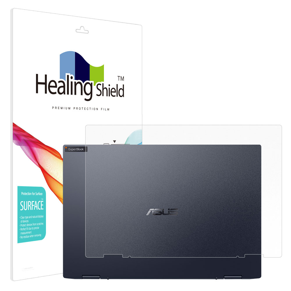 폰트리 힐링쉴드 ASUS ExpertBook B5 플립 B5302F 무광 외부보호필름 상판 2매_이미지
