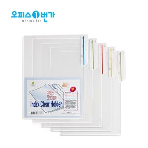 문화산업 F593-71 인덱스 클리어 홀더 A4 [10개]