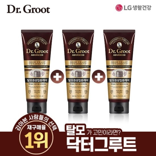 닥터그루트 맥주효모 집중케어 고영양 크림 트리트먼트 200ml (3개)_이미지