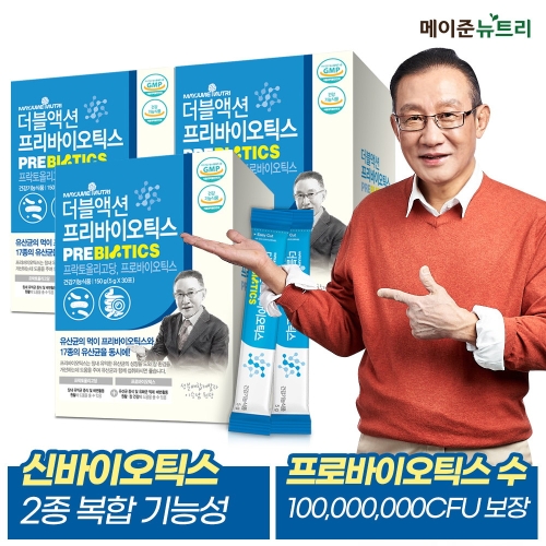 메이준생활건강 메이준뉴트리 더블액션 프리바이오틱스 5g 30포 (3개)_이미지