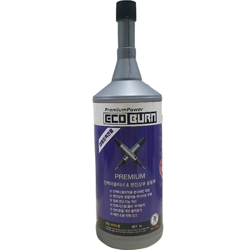 에코번 프리미엄 인젝터클리너 앤 엔진상부윤활제 경유용 1L
