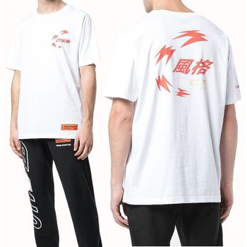 반팔 티셔츠 오렌지 화이트 28186234