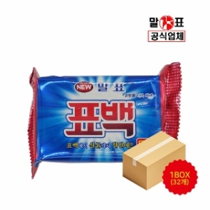 말표 세탁 빨래 비누 240g (32개)_이미지