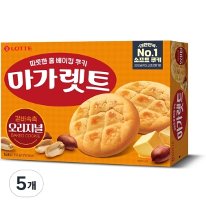 롯데제과 마가렛트 오리지널 352g (5개)