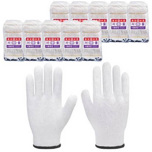 서울장갑 면장갑 40g (100켤레)