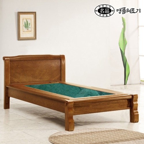 ��ǰ�Ƿ�� 205 ��ħ�� S