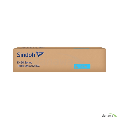 정품 D450T28KC 파랑