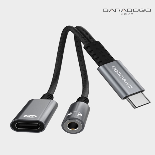 C타입 이어폰 30W 고속충전 듀얼 젠더 3.5mm