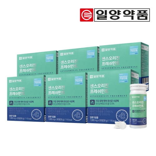 바이오가이아 센스오리진 프레쉬민트 구강유래유산균 30정 (6개)_이미지