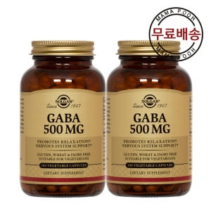 솔가 가바 GABA 500mg 100캡슐 (2개)