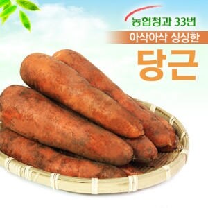 농협청과33번 아삭아삭 <b>당근</b> 3kg/즙용