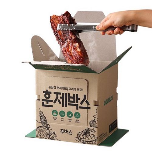 꾸버스 훈제박스 (5개)_이미지