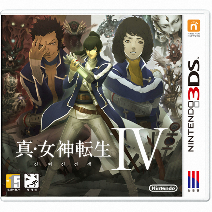 진 여신전생 4 3DS