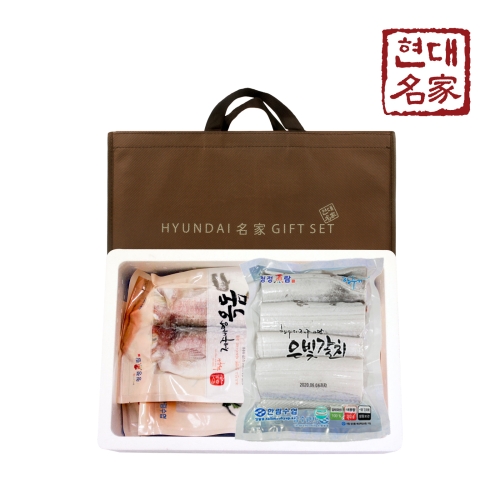 한림수협 한수위 제주바당 혼합세트 6호