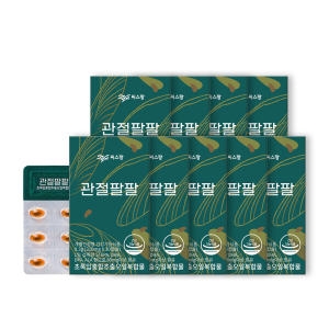 씨스팡 관절팔팔 310mg 30캡슐 (9개)_이미지