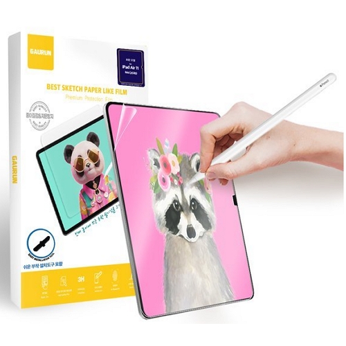 iPad Air 11 M4 종이질감 지문방지 액정보호필름