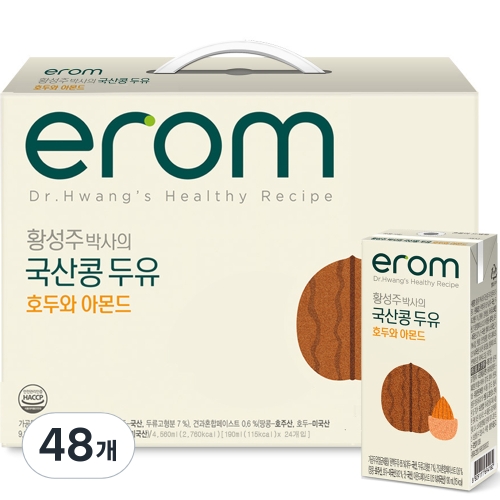 이롬 황성주 국산콩 두유 호두와 아몬드 190ml (48개)