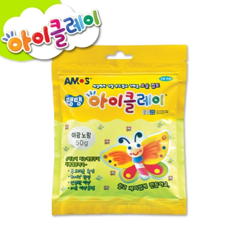 모리스 아이클레이 야광노랑 50g/칼라점토/지점토/찰흑/고무찰흙/아이클레이