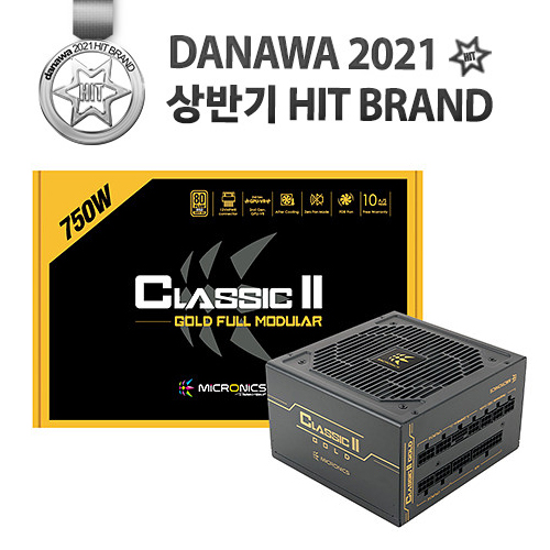 마이크로닉스 Classic II 750W 80PLUS골드 230V EU 풀모듈러_이미지