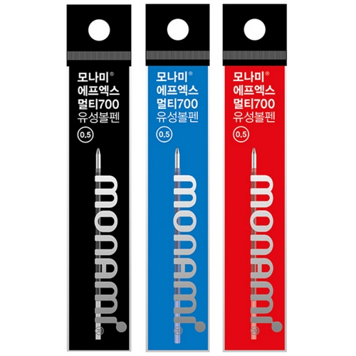 모나미 FX 멀티 700 리필심 0.5mm (12개)_이미지