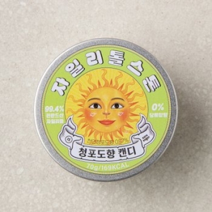 자일리톨 스톤 청포도 70g