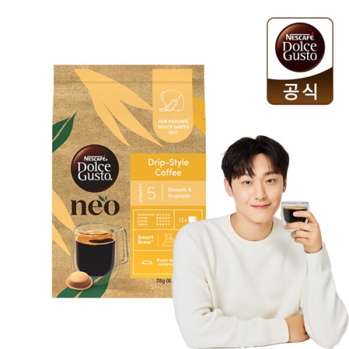 네슬레 돌체구스토 돌체구스토 네오 드립 스타일 커피 12캡슐이미지입니다. 누르면 해당 게시물로 새창이동합니다.