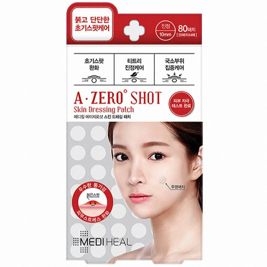 메디힐 에이제로샷 스킨 드레싱 스팟패치 80매 (1개)_이미지