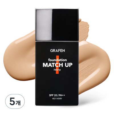 그라펜 매치업 파운데이션 아이보리 40ml (5개)_이미지