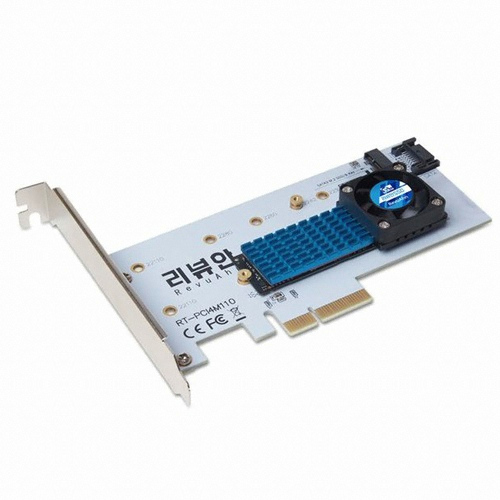 리뷰안 PM981 + PCIe 어댑터 (2TB)