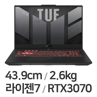 <b>ASUS</b> <b>TUF</b> <b>Gaming</b> <b>A17</b> FA707RR-HX001 WIN11