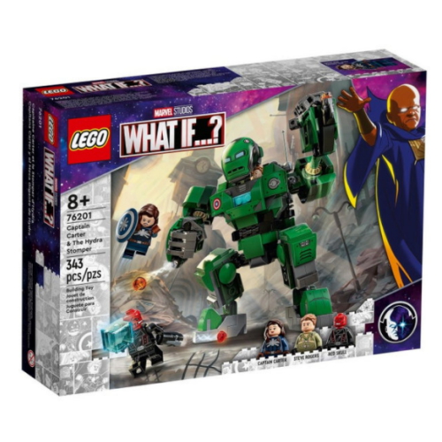 마블 디즈니 왓이프 캡틴 카터 히드라 스톰퍼 (76201)