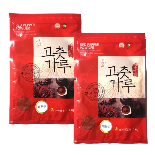 영양고추유통공사 2024년 국내산 경북 예천 태양초 고춧가루 매운맛 2kg