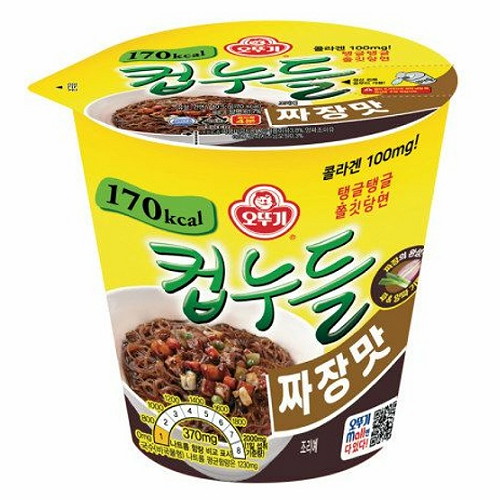 오뚜기 컵누들 짜장맛 40.5g (15개)_이미지