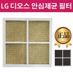 LG전자 R-T823LBLDU