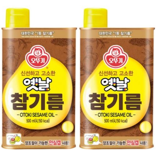 ���ѱ� ���� ���⸧ 500ml