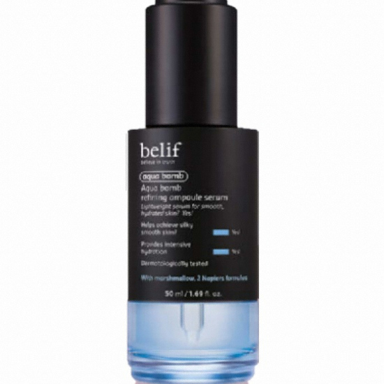빌리프 아쿠아 밤 리파이닝 앰플 세럼 50ml (1개)