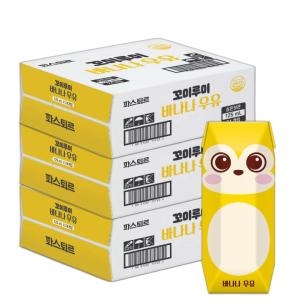 �Ľ��� ���̷�� �ٳ��� ���� 125ml