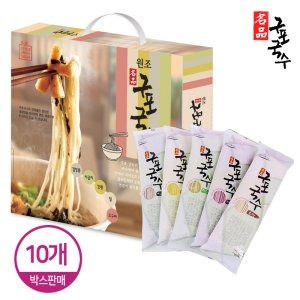 5Px10개 선물세트 답례품 선물용