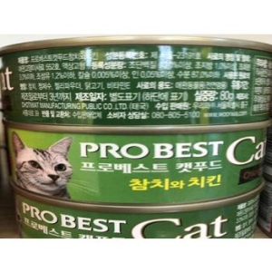 캣 참치와 치킨 80g