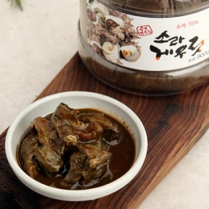 오초록 제주 소라게우젓 900g_이미지