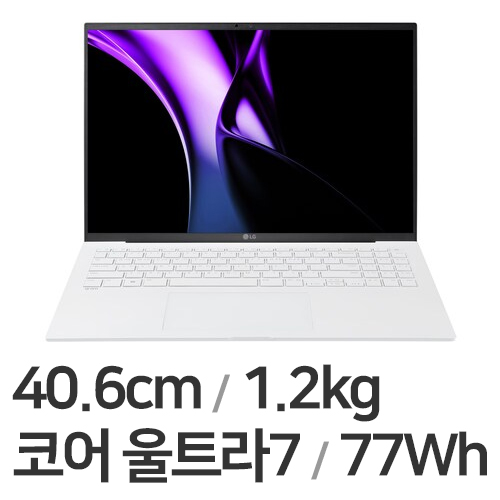 LG전자 2024 그램16 16Z90S-GA7CK (SSD 1TB)_이미지