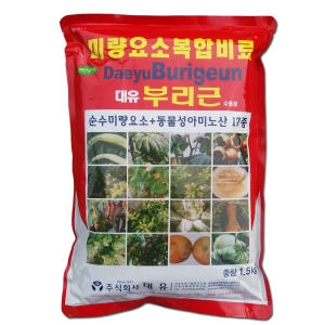 부리근 17종동물성아미노산 식물비료 엽면살포 관주