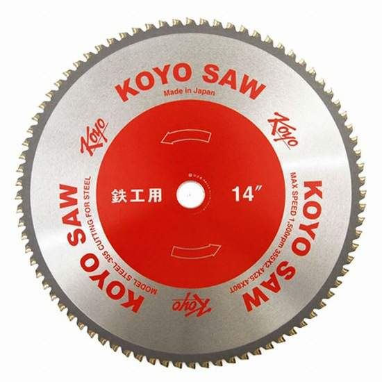 코요  14인치 철공용 팁쏘 STEEL-355