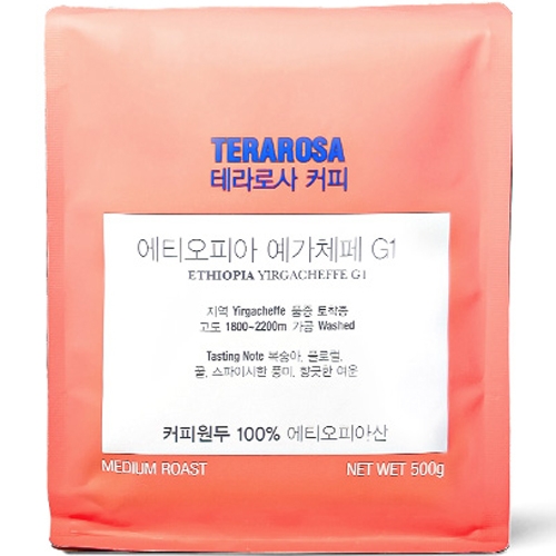 테라로사 싱글오리진 에티오피아 예가체페 원두 홀빈 분쇄안함 500g (1개)_이미지
