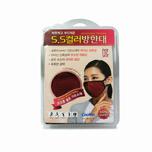 한셀 SS 컬러 방한대 성인용 3매입 (3매)_이미지