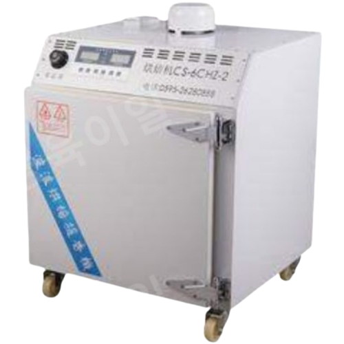 CS-6CHZ-2 (해외구매)