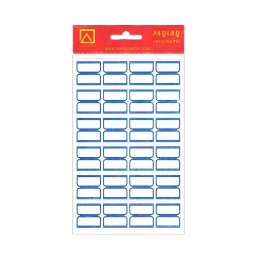  세모네모 견출지 청색 10-101B 20개